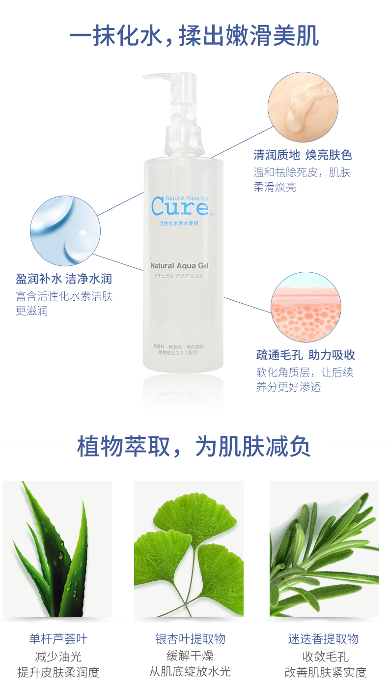 珂润（Curel） 日本原装洗面奶氨基酸泡沫洁面温和不刺激男女可用 保湿款 150ml