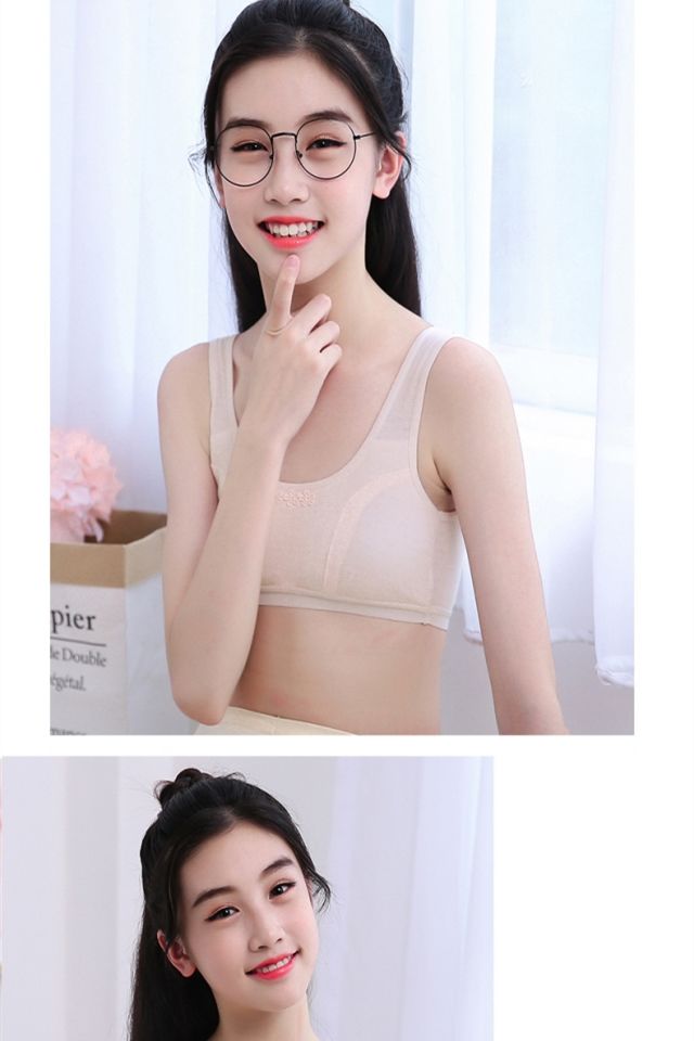新款少女文胸2021女童内衣发育期小背心女孩学生初中生大童岁少女文胸