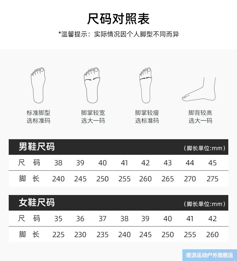 bape潮牌aape健步鞋2022春季新款旅游鞋舒适中老年软底跑步鞋情侣老人