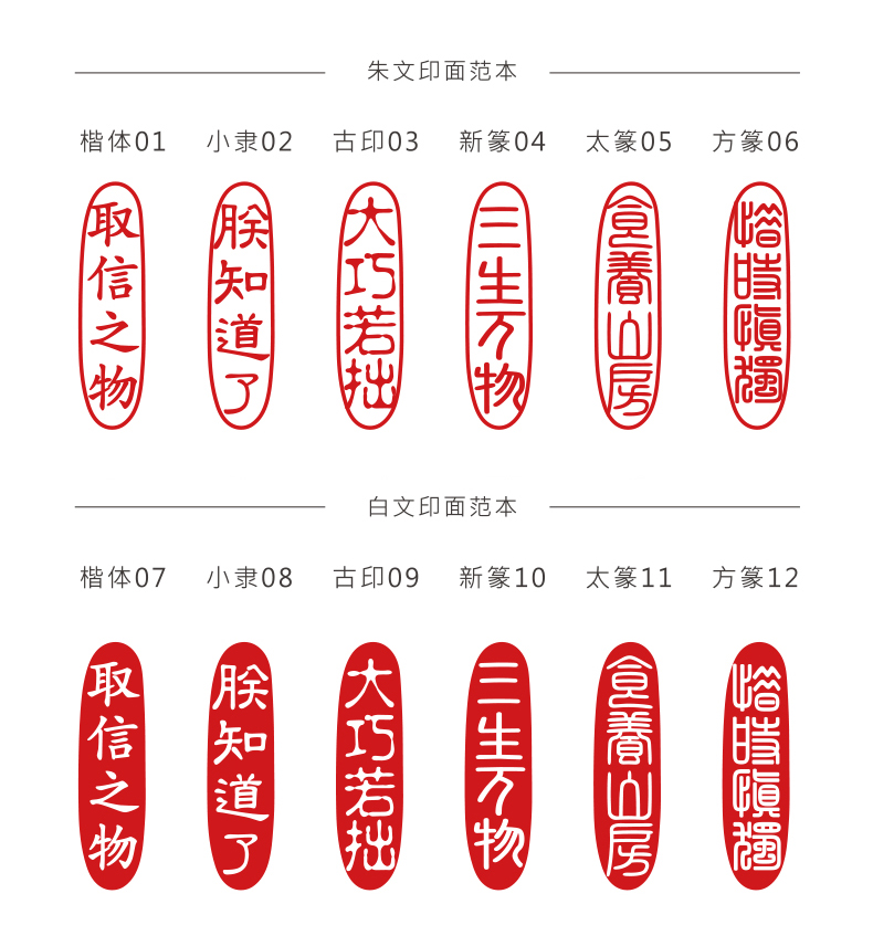 茁辉定制银印章刻字情侣挂坠古风挂饰文创礼品包挂件紫檀吊坠生日礼物