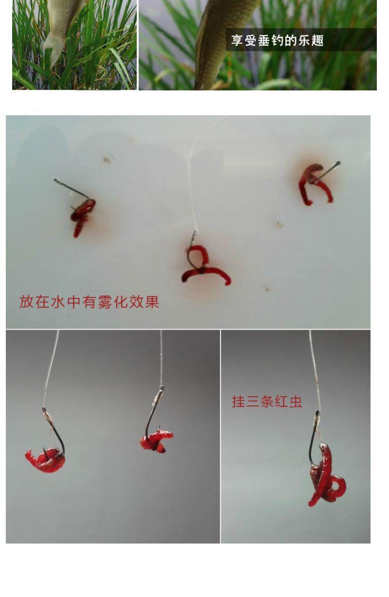 典范龙活鱼饵蚯蚓红虫夹上饵器不锈钢传统钓活饵蛆虫挂钩器钓鱼渔具