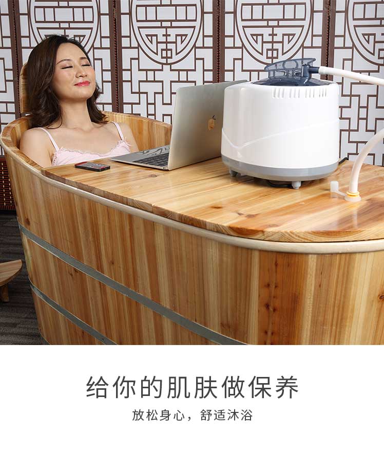 黄桶浴盆成人加厚熏蒸泡澡木桶浴缸大人家用洗澡盆全身汗蒸两用沐浴桶