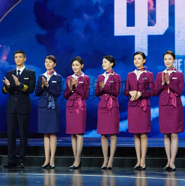 国航空姐制服 中国机长同款空姐制服职业套装女高端酒店前台气质服装