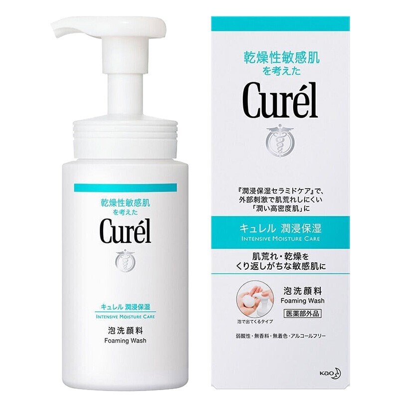 珂润（Curel） 日本原装洗面奶氨基酸泡沫洁面温和不刺激男女可用 保湿款 150ml