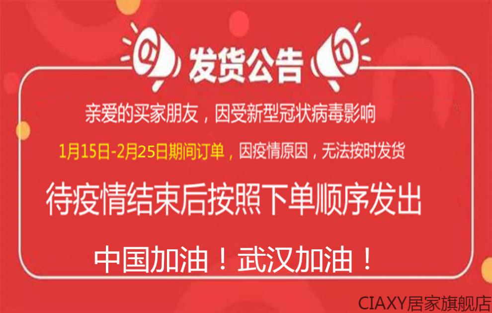 餐桌圆形钢化玻璃桌面大圆桌茶几定做透明玻璃台面园玻璃转盘台面 直径138cm-厚度8mm