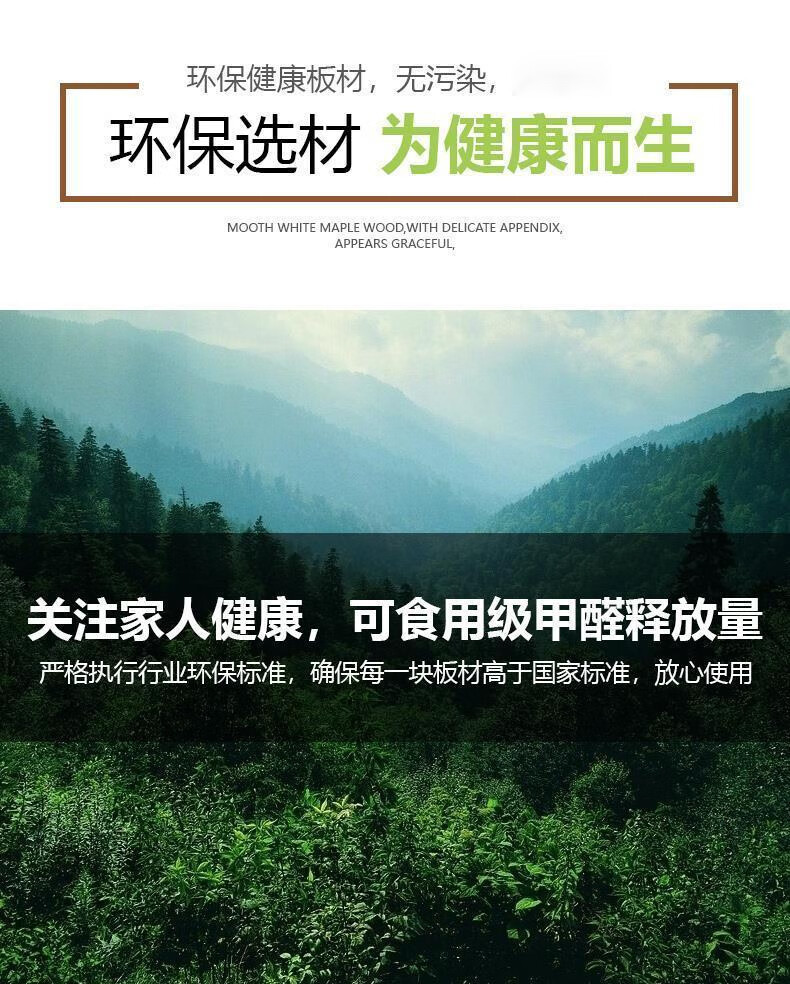 邻木森2022新款实木衣柜大衣柜实用衣柜组合-120储物柜发货组合卧室简约现代组合衣柜经济型免安装储物柜 D款-120长190高主柜-正常发货详情图片2