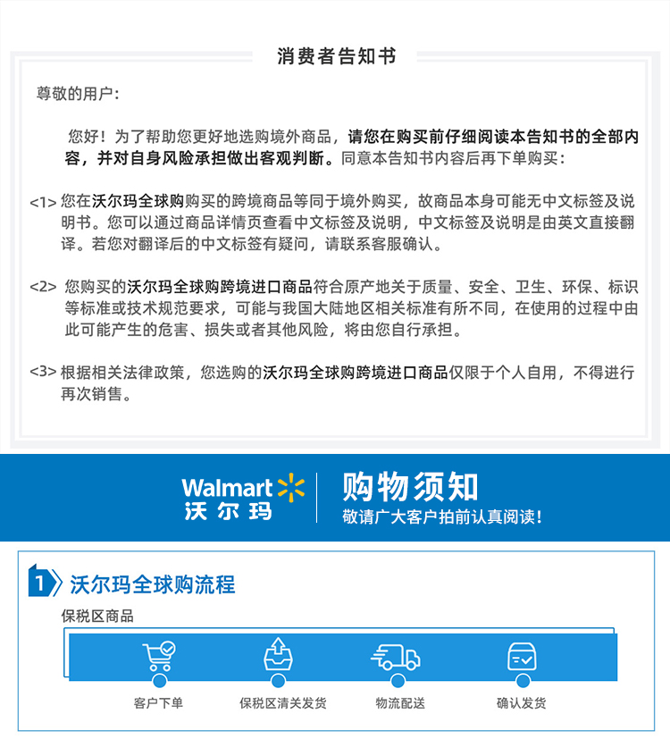 CPB肌肤之钥（Cle de Peau）洗面奶 光采洁面膏 深层清洁控油 滋润型 125ml