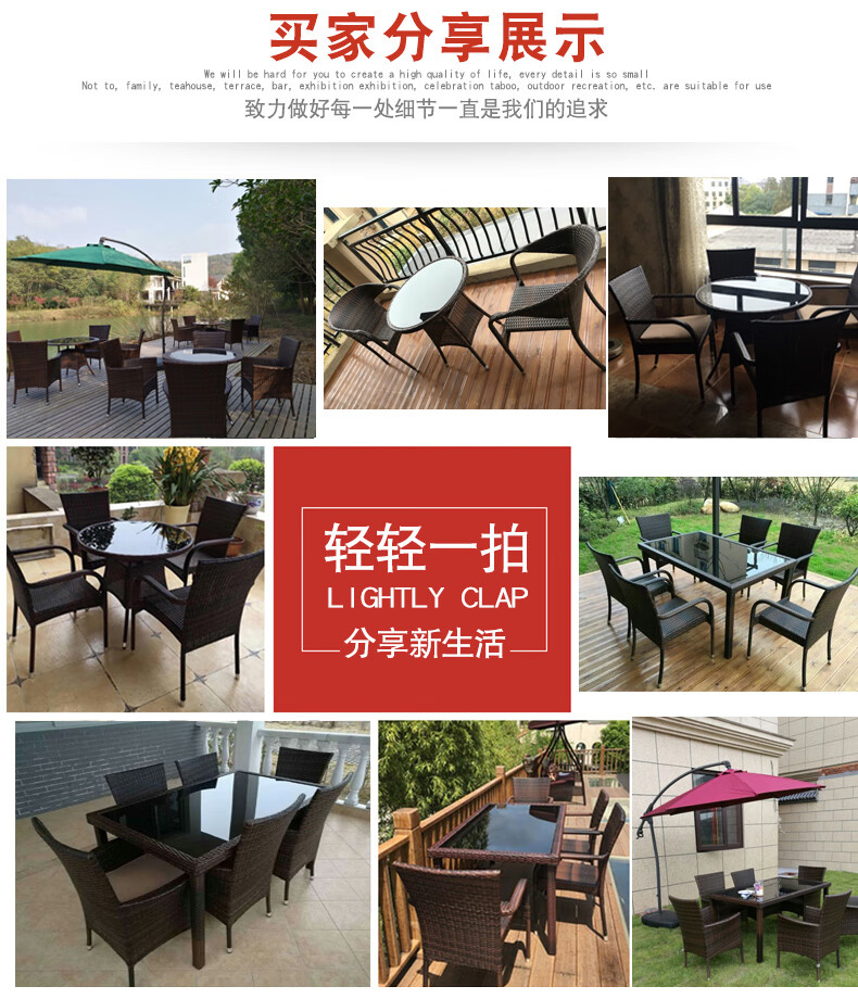 梵派(FAPOLITE)户外编藤桌子椅子家具室外庭院靠背椅阳台休闲铁艺单人小椅子组合 编藤70圆桌