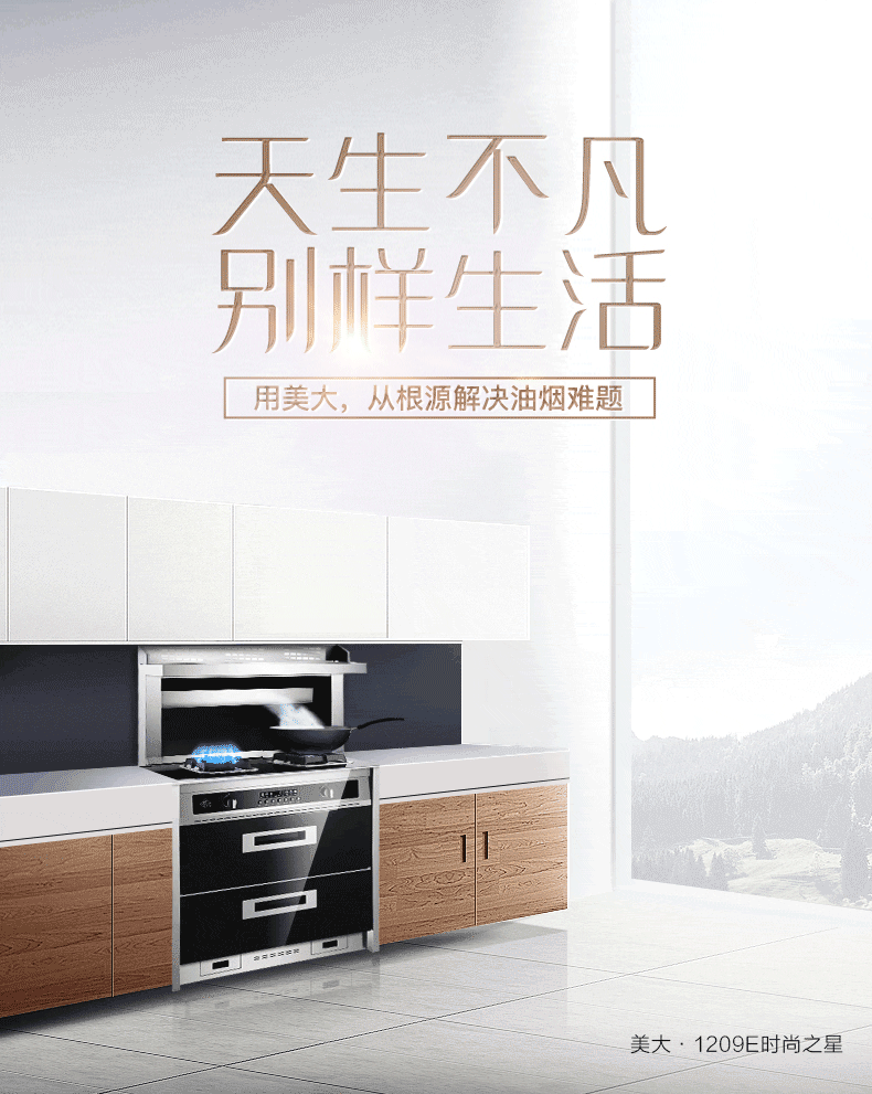 790_991 竖版 竖屏