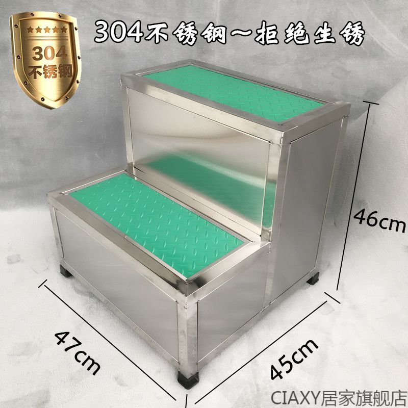 不锈钢台阶登304不锈钢脚踏凳家用梯换鞋凳踩脚凳妇科楼梯单双层台阶梯检查凳 加厚单层50*30*20cm 单层50*30*20