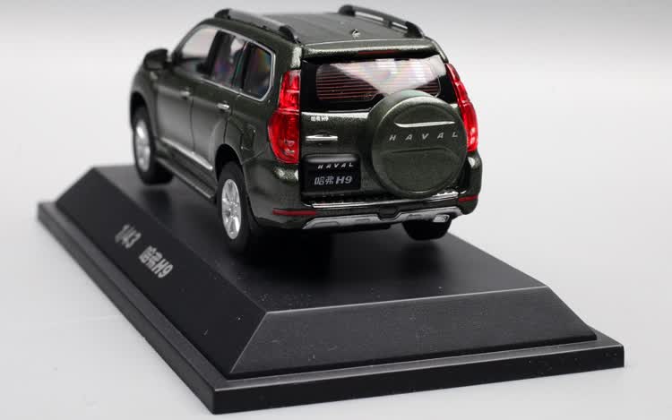 长城汽车模型1/43哈弗h2h6/运动版/coupeh7h8h9汽车模型摆件 h2,红标