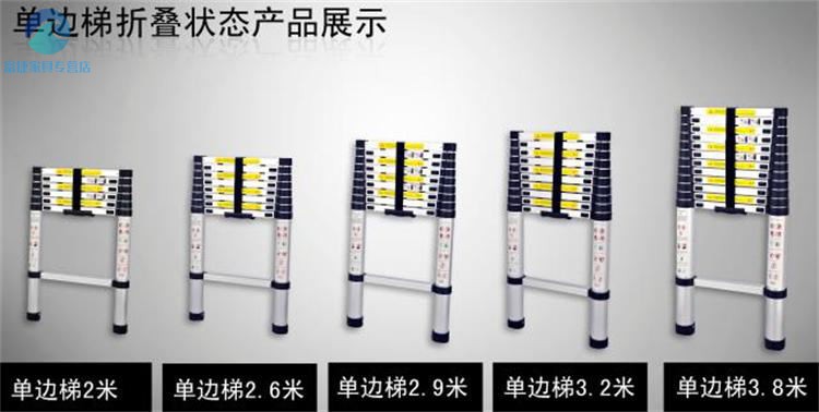 家用多功能铝合金人字梯梯形加宽两用加长阶梯晒衣架洗车收纳踏板雨棚阳台伸缩梯折叠阁楼梯1 2米+2米人字梯