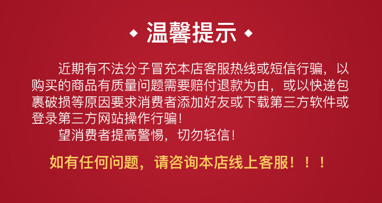 欧莱雅（LOREAL）套装女士玻色因水乳护肤化妆品全套教师节中秋节礼物礼盒送妈妈 玻色因水乳2件套