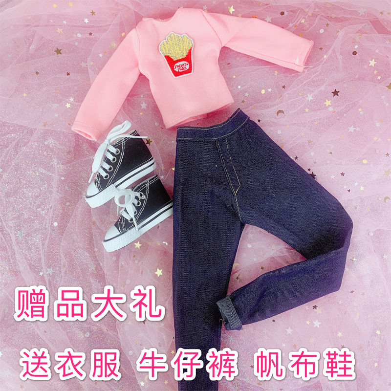 新品 芭比娃娃的衣服 芭比娃娃的衣服裤子和鞋子60厘米芭比娃娃套bjd