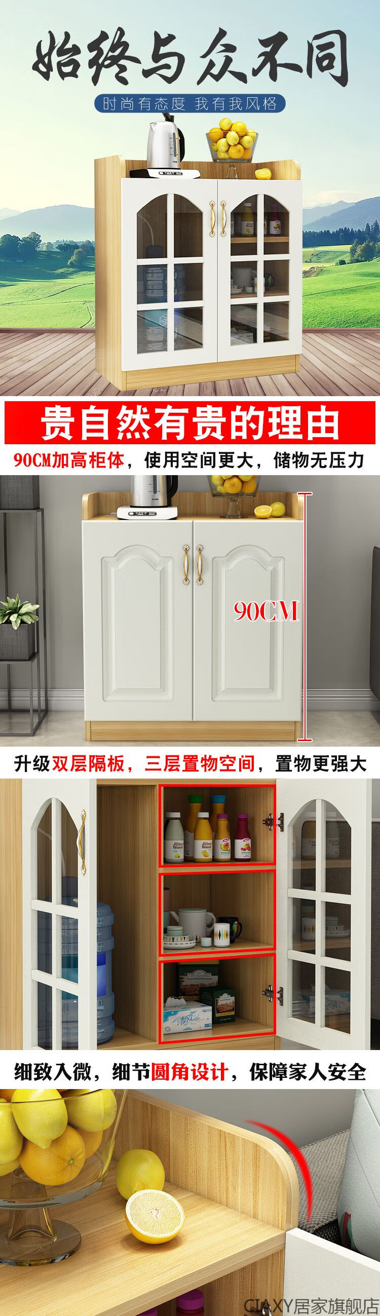 茶水柜简约现代餐边柜办公室厨房储物柜客厅水桶柜欧式收纳柜 全白欧式 单门 单门