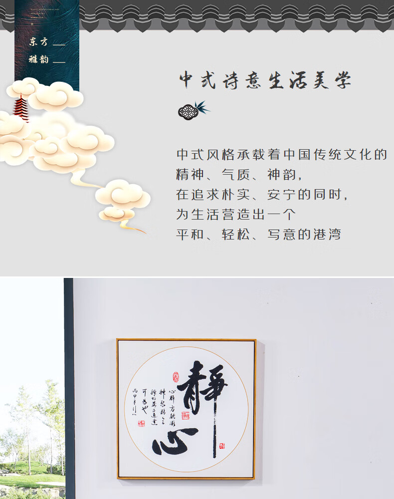 贡艺名居 血檀(学名:染料紫檀)赞比亚禅椅新中式休闲椅禅椅茶椅实木打坐椅圈椅围椅 长81*宽68*总高86坐高49