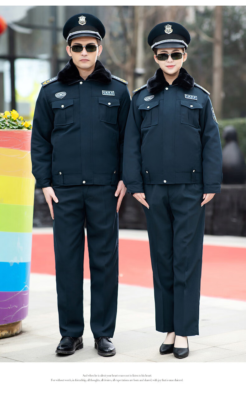 店商品编号:10046815391904商品名称:2011式保安制服冬季服装保安服