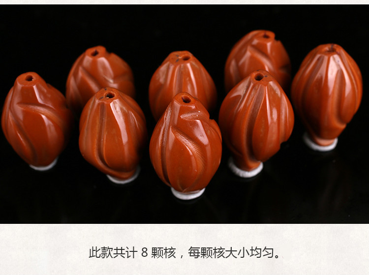 致如祎原创橄榄核手串男士原料橄榄核雕橄榄核手串橄榄核素核素珠财神
