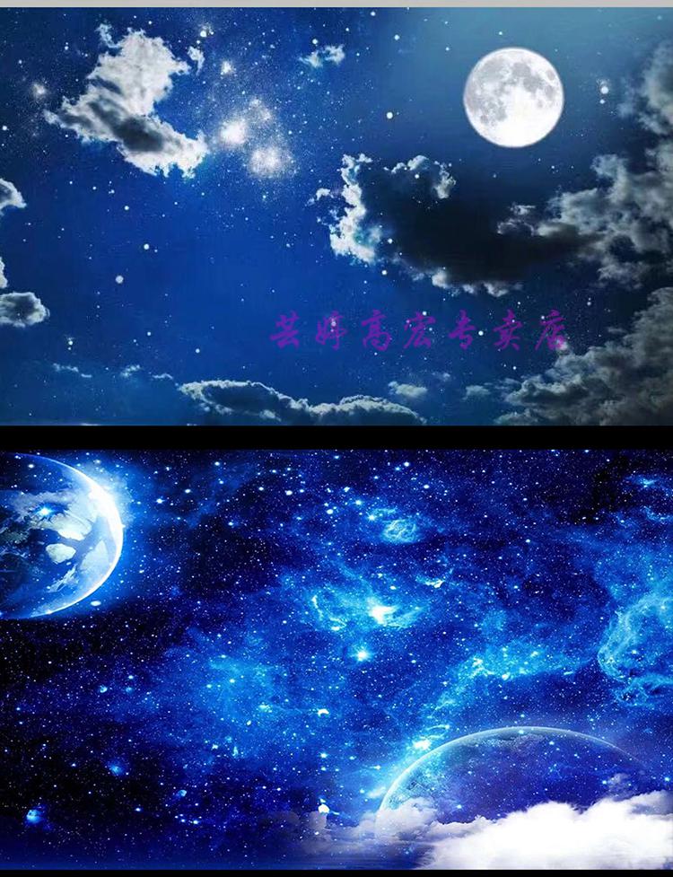 星空顶吊顶星空顶吊顶天花板光纤灯影音室家庭影院满天星灯卧室星空灯星光顶zz 彩色吊顶满天星 无线遥控器 图片价格品牌报价 京东