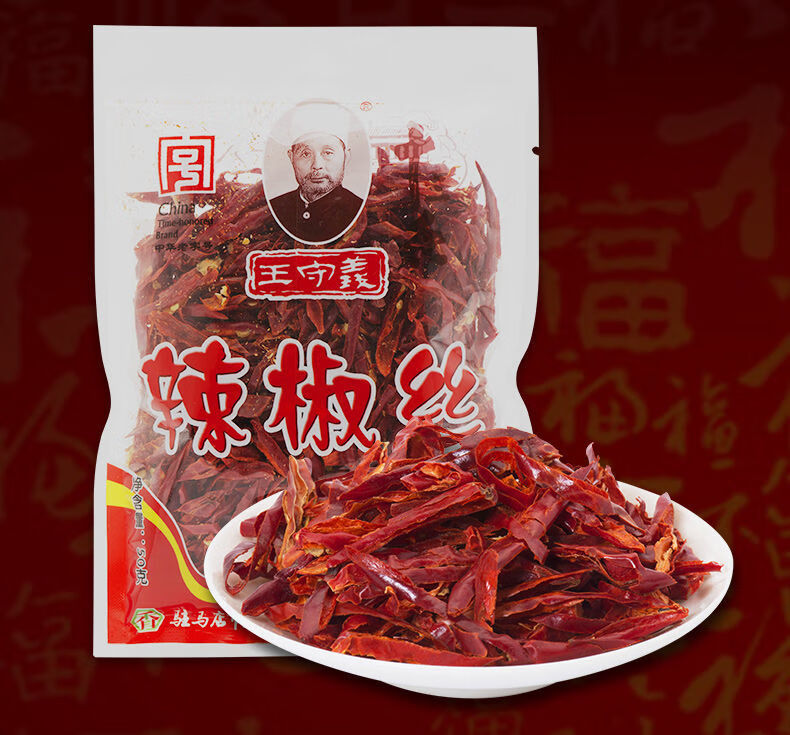 官方旗舰王守义十三香辣椒丝香辣厨房常备炒菜调料干辣椒丝袋装150g