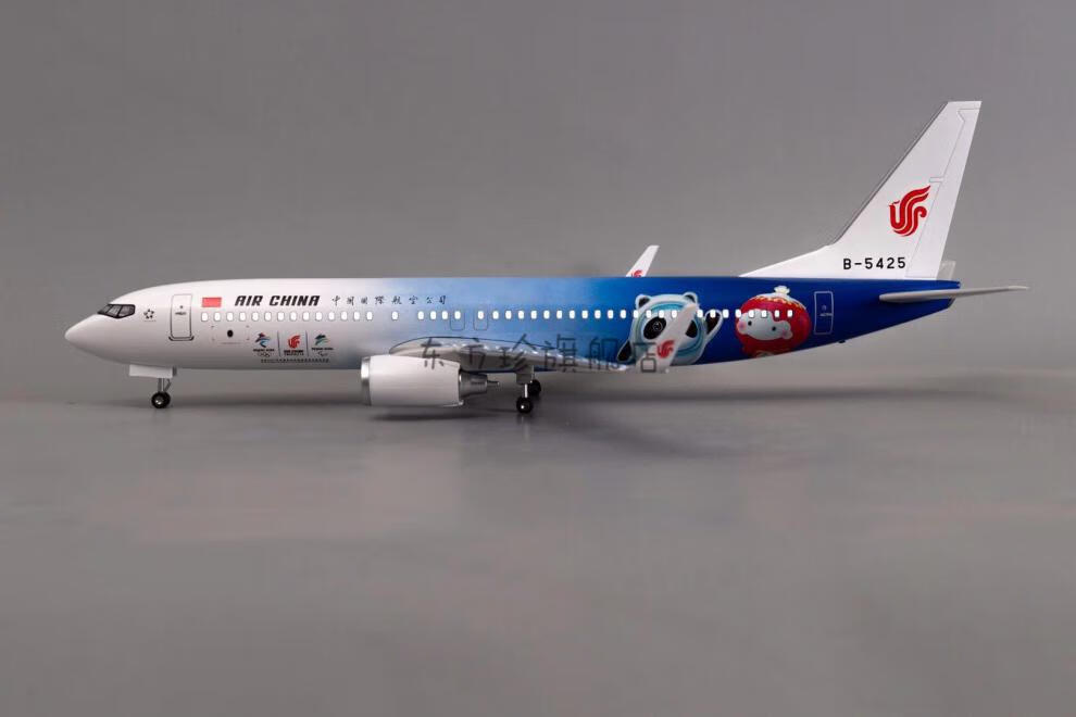 波音737800国航冰雪号彩绘飞机模型47cm带轮子带灯仿真客机航模国航