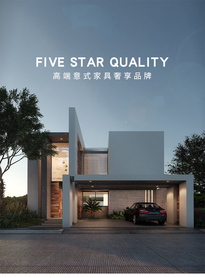 【只用真皮 质保25年】星图 沙发 意式极简真皮模块沙发轻奢客厅大户型设计师高端钢琴键皮沙发组合 (舒适海绵款)A组合【3.2米】 组合