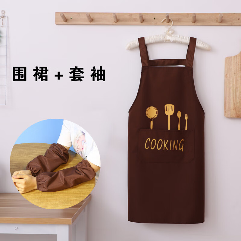 围裙 可擦手厨房家用防水防油围裙日式时尚女做饭家务罩衣围裙奶茶店咖啡厅工作服可定制 升级背带厨师墨绿