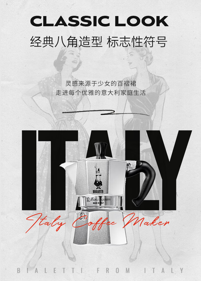 商品详情图