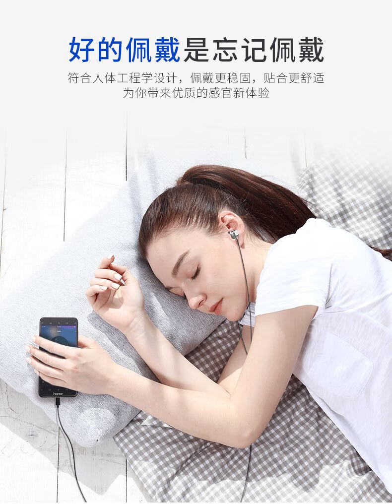 华为mate30pro原装耳机,华为mate40pro原装耳机 声瑟手机耳机有线typec适用p4020华为mate30pro荣耀v30小米1098typec