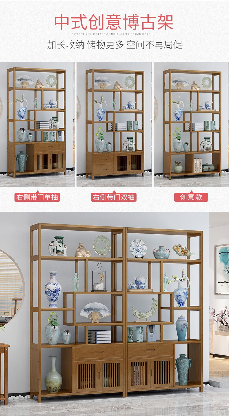 港桦红酒架实木中式博古架展示柜家用客厅餐厅酒柜酒杯架加长款右侧带