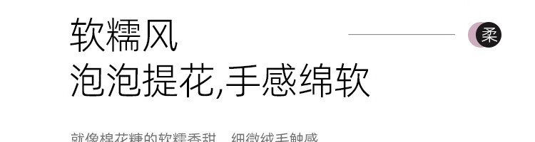 网易严选床上用品件套床单枕套被套被罩 简约风酒店 亲肤裸睡日式简约 薄荷晨灰 1.8m床:适用2.2mx2.4m被芯