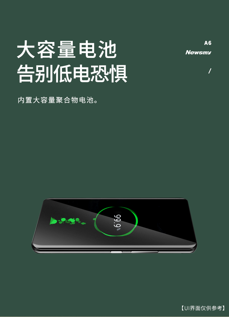 月光宝盒mp5播放器怎么下载视频_从视频网站下载视频_mp5视频下载网站