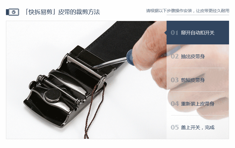 金利来奥特莱斯皮带男士自动扣镜面小麻花牛皮商务皮带腰带男【奥】