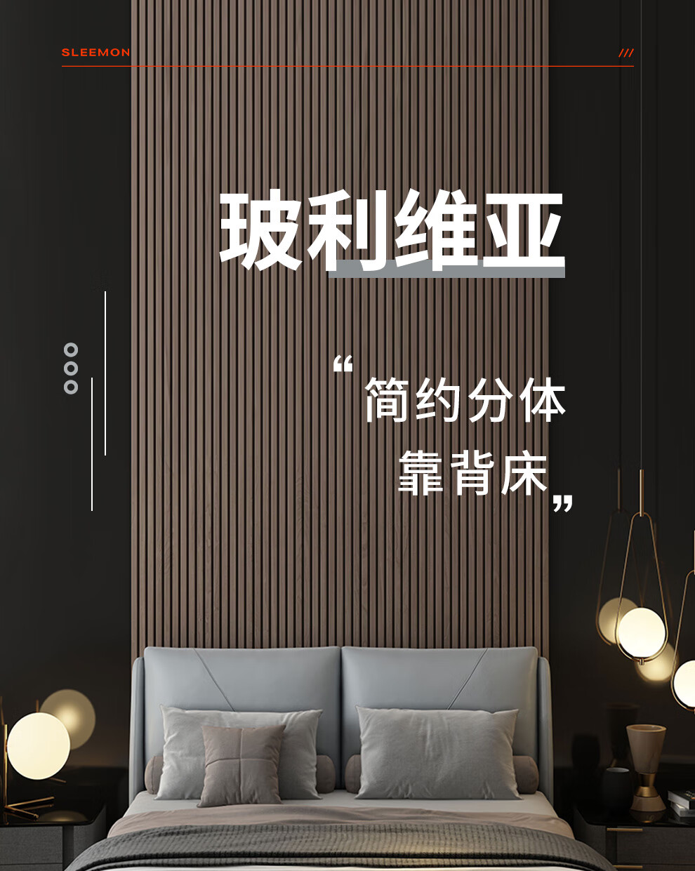 喜临门 床 真皮床 软靠现代简约木质框架主卧婚床家具头层牛皮软床 静音排骨架 双人床 玻利维亚 浅灰色 180*200cm