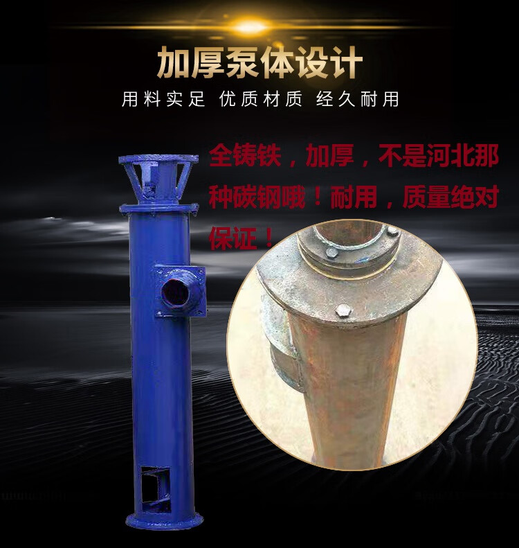 绞龙抽粪泵干湿分离机配套吸粪机不堵螺旋220v380v化粪池抽粪泵3kw3寸