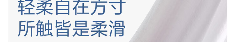 网易严选 100%野生蚕丝被 A类双重抗菌 超细磨毛柔滑软糯 四季春秋被被子空调被夏凉子母被二合一 【升级款】子母被 200*230cm（适合1.5m床）