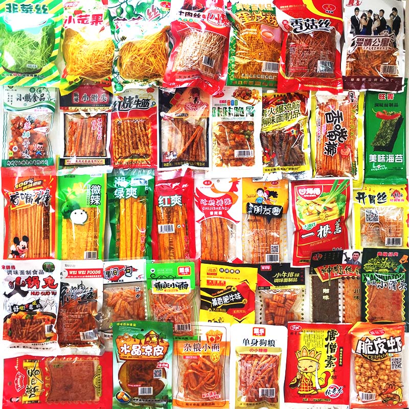 优选零食90后怀旧零食网红整箱辣味经典辣条80后儿时麻辣素食品小吃60