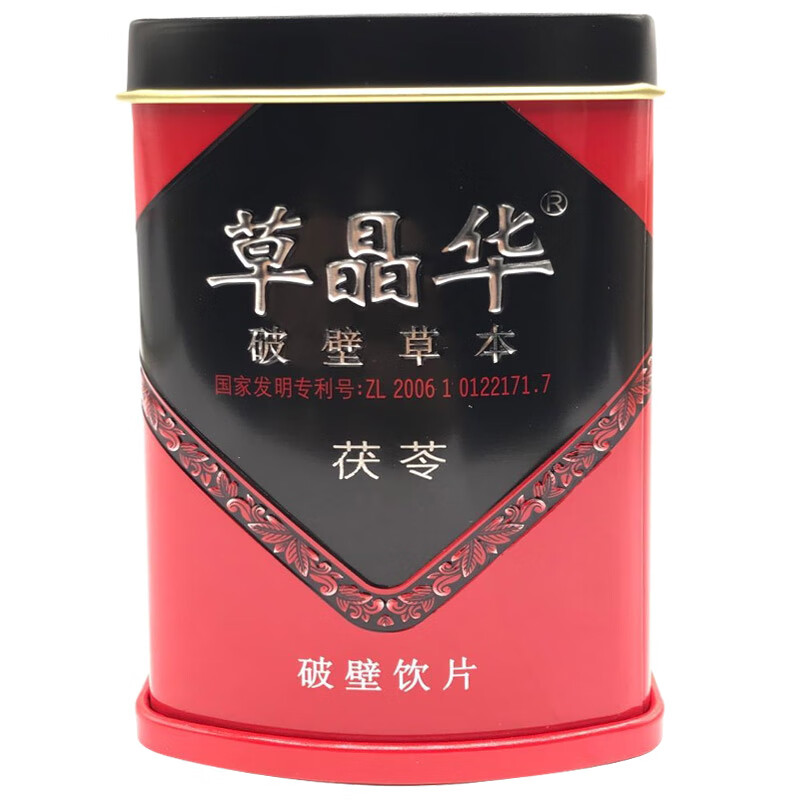 草晶华 茯苓破壁2g*20袋mk