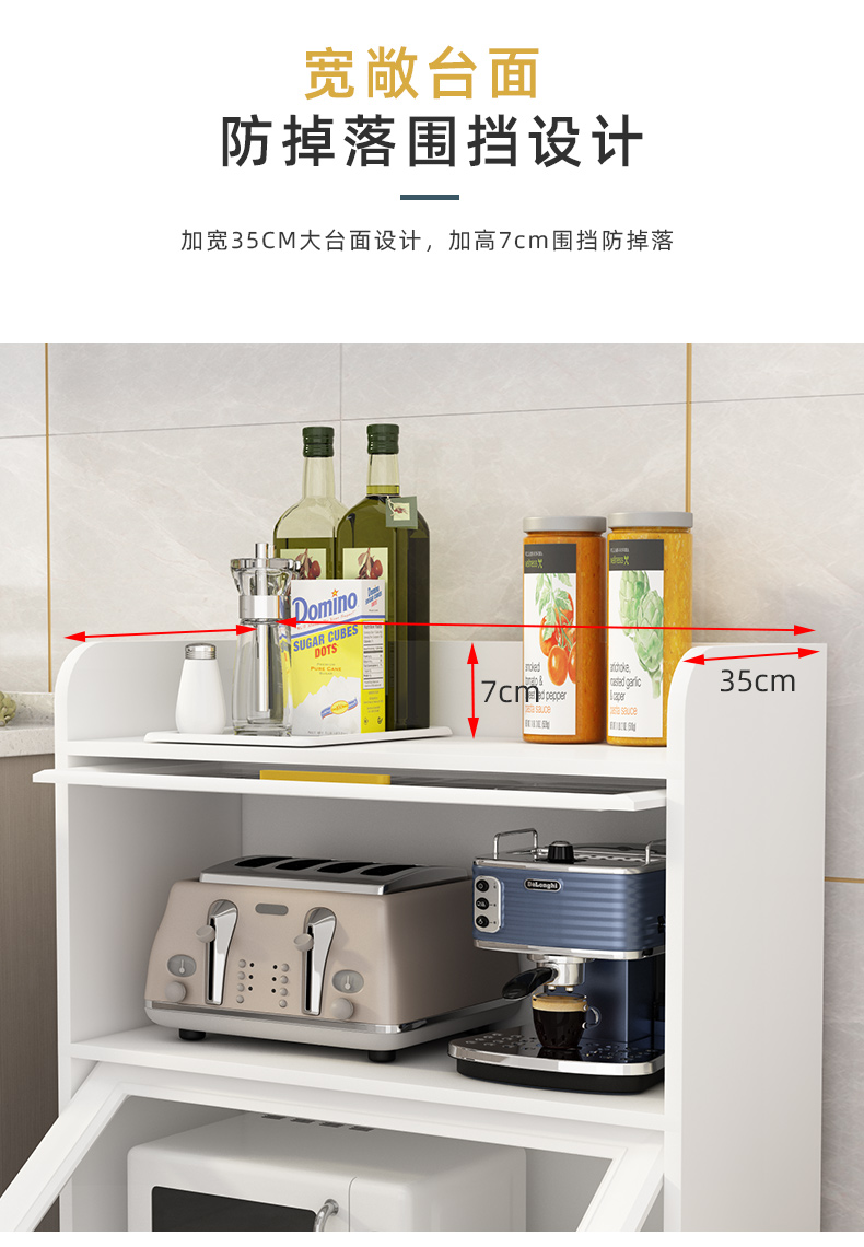 2022多层翻盖收纳柜轻奢简约厨房置物架翻盖柜门全封闭可移动餐边柜