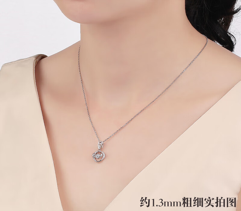 福铂睿(fbri)950铂金项链女白金项链锁骨链闪链元宝肖邦链毛衣链女男