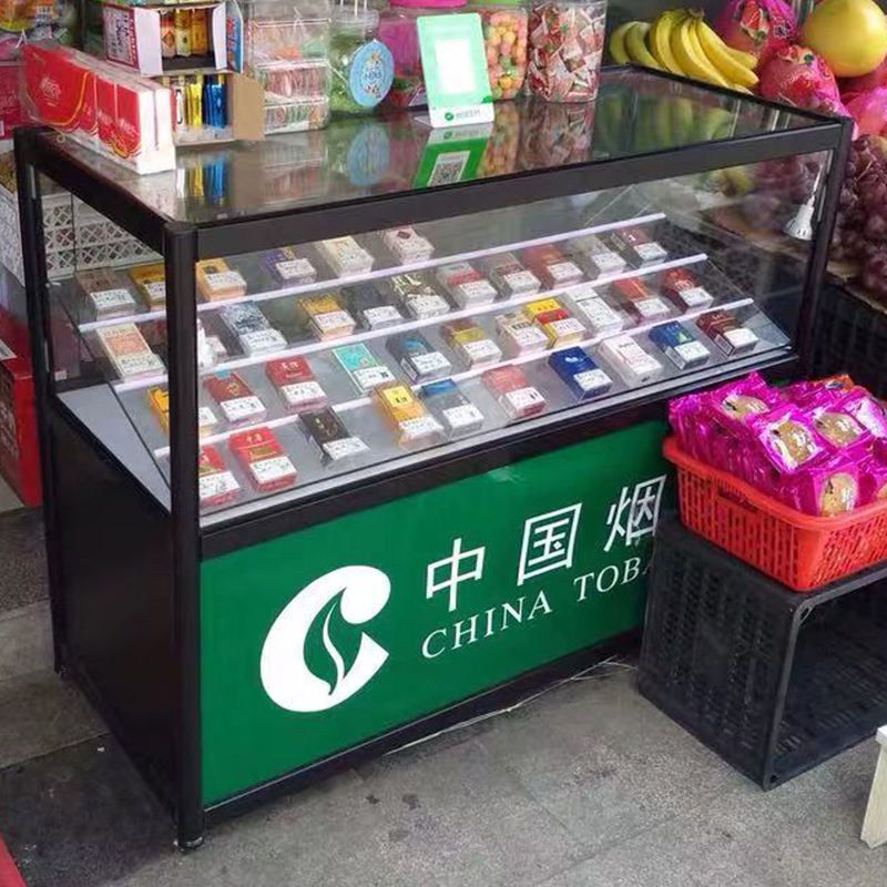 雯愃烟柜货物架放烟展示架中国超市卖烟的柜子钢化玻璃烟柜展示柜斜坡