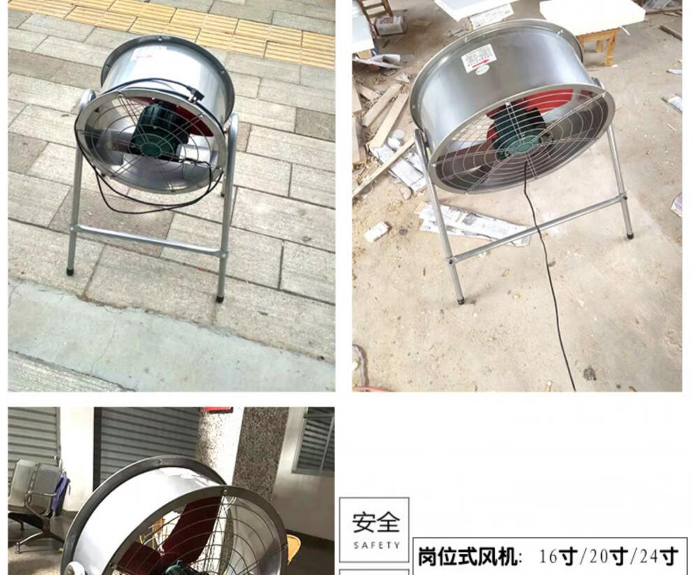 工业级排气扇厨房抽风机家用大吸力排风扇强力静音排风机窗式管道