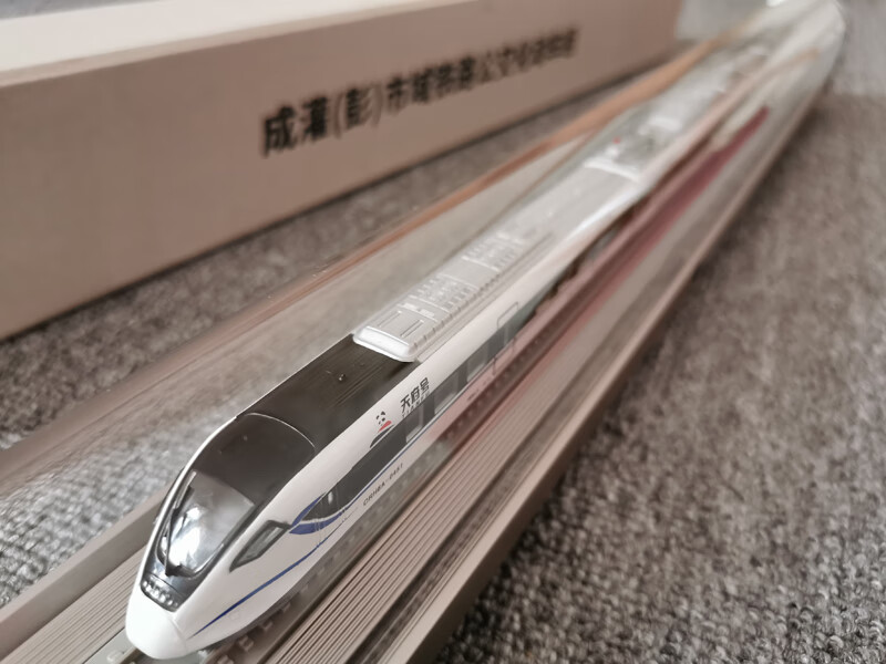 复兴号高铁动车组模型 和谐号crh380a仿真合金火车礼品复兴号动车组