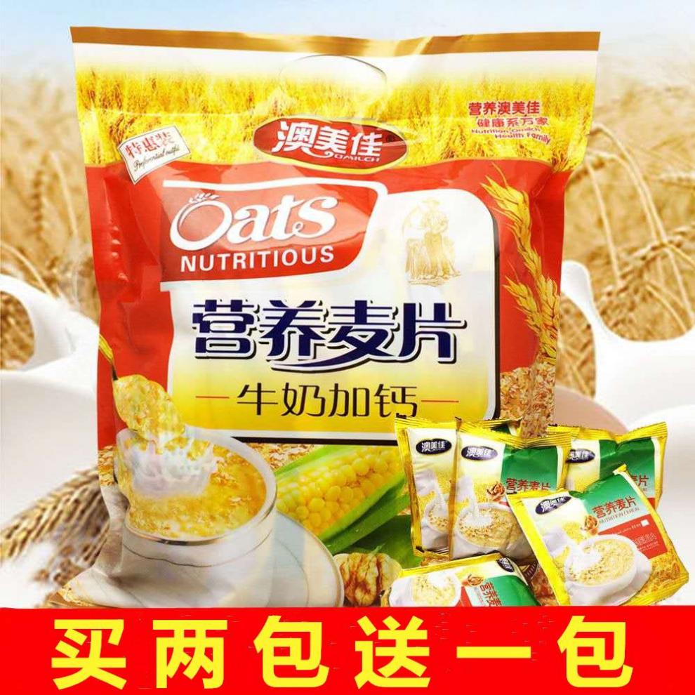 更多参数></p></a>>净含量:1-2kg包装形式:袋装商品毛重:1.