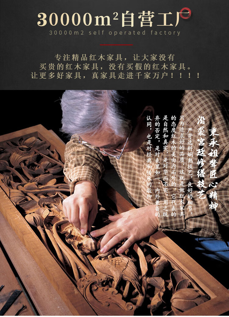 质木匠 红木家具 印尼黑酸枝(学名:阔叶黄檀)沙发 实木沙发组合现代简约新中式别墅客厅家具 沙发113六件套 组合
