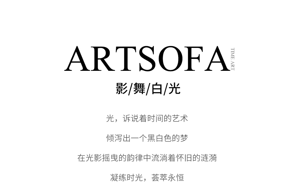 初岛 轻奢电视柜茶几组合后现代地柜钛金拉丝地柜钢琴烤漆茶几 组装 茶几(1.2米)
