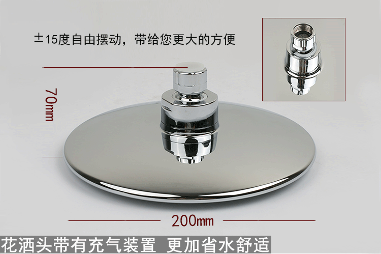 顶喷增压大花洒喷头浴室洗澡家用单头莲蓬头大出水花洒头