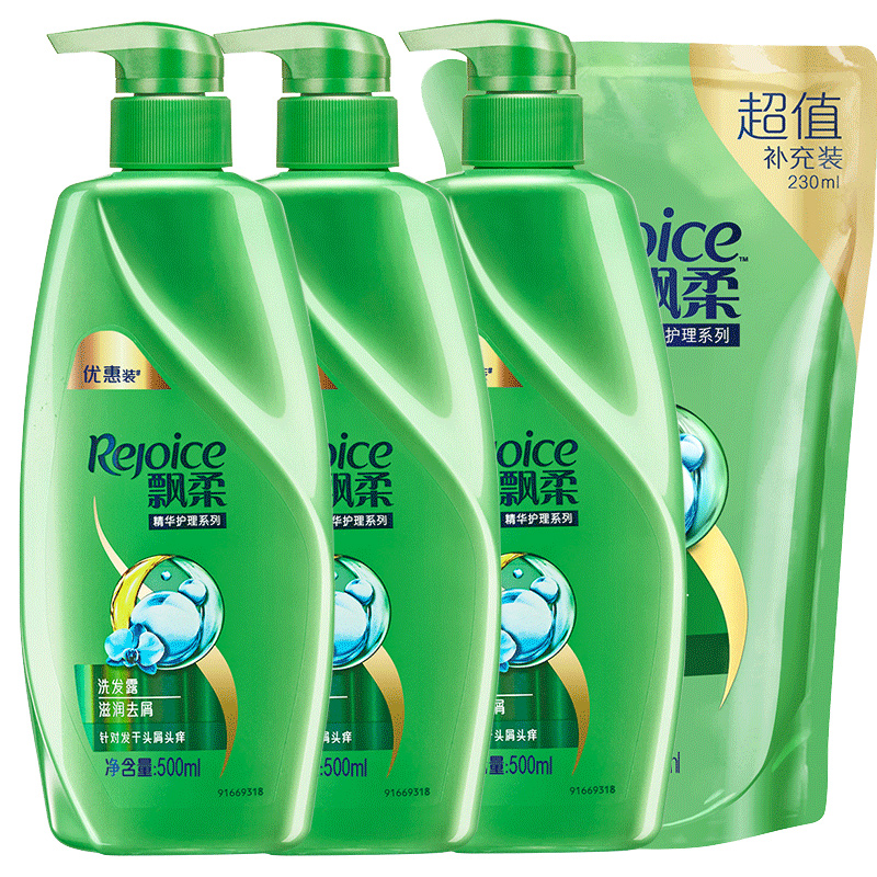 飘柔洗发水1730ml家庭装去油去屑止痒男女套装授权500ml3瓶送230ml1袋
