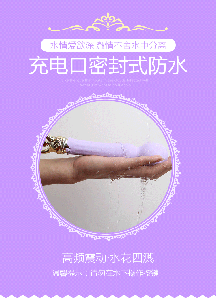 震动棒加热小号女用按摩棒夫妻房事性玩具振动棒双插
