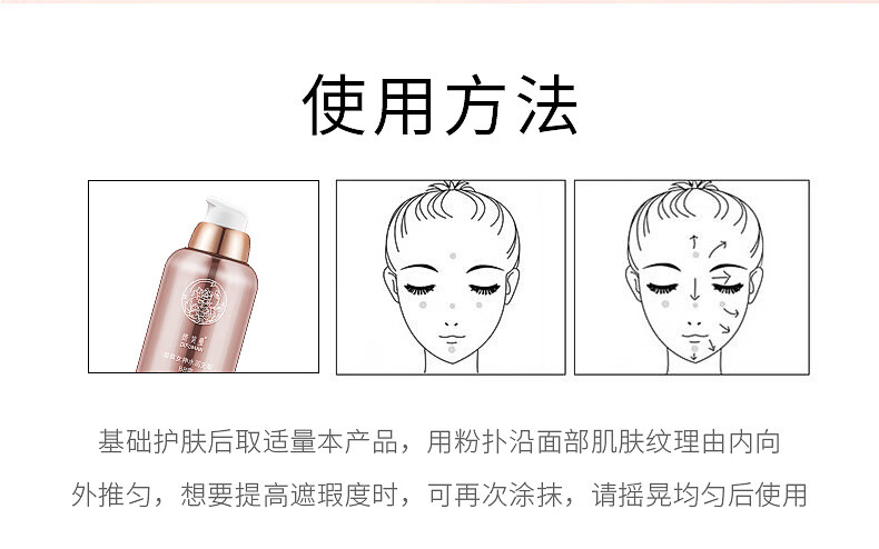 缔芙曼雅典女神bb霜妆前乳隔离懒人霜补水保湿裸妆素颜霜学生男女粉底液 【店长推荐】自然色搭配同色号（散粉+cc棒） 雅典女神水润无暇BB霜